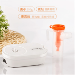 Air-Compressing-Nebulizer-405B-3.png